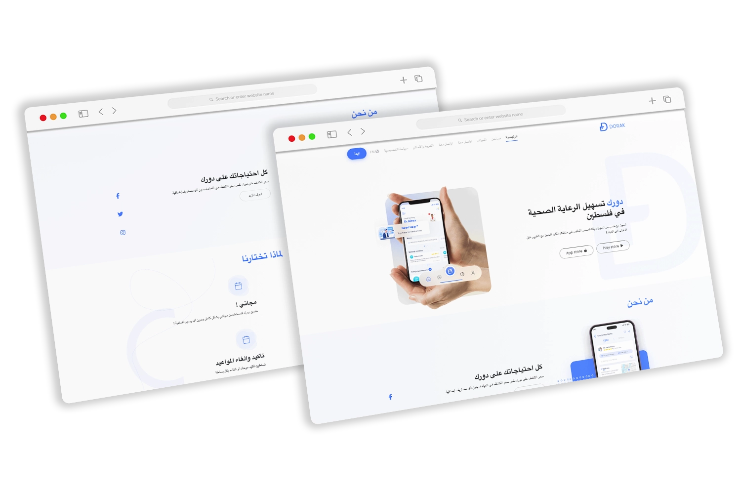 Landing Page design and developement