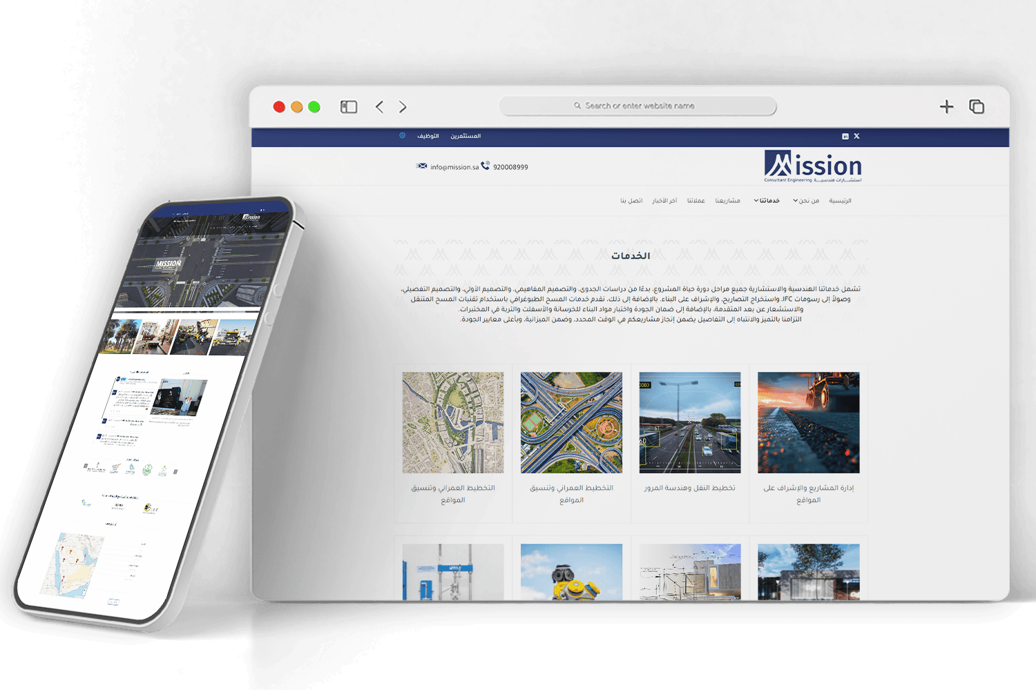 Website Design & Development-1