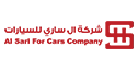 ال ساري للسيارات