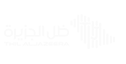 ُTHil ALJAZEERA Motors