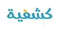 كشفية