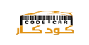 كود كار للسيارات