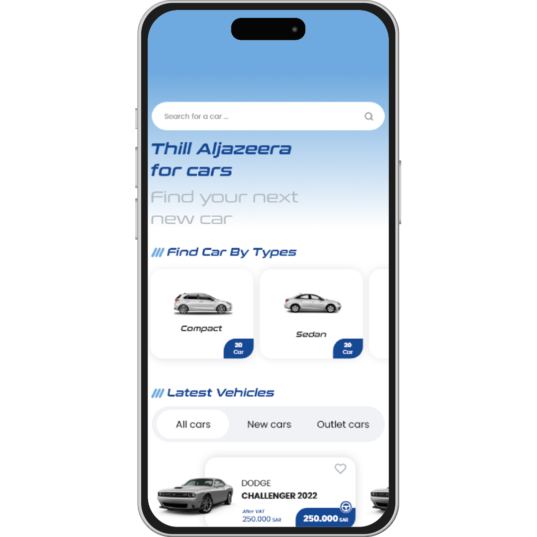 ُTHil ALJAZEERA Motors